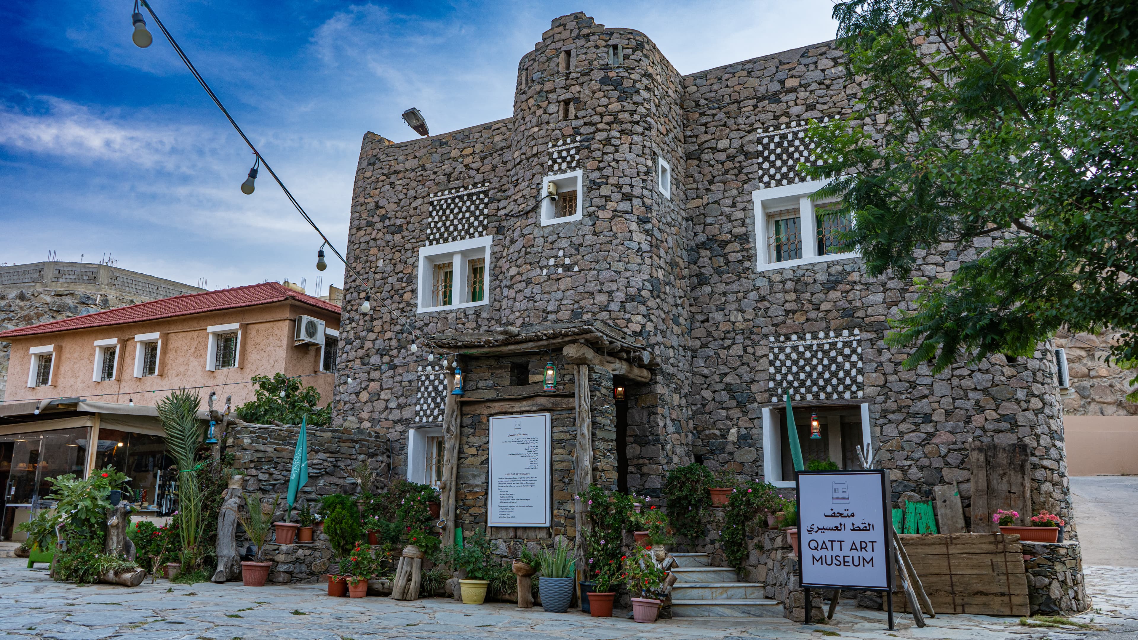 Discover Asir | Weekend Trip
